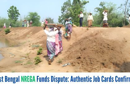 NREGA