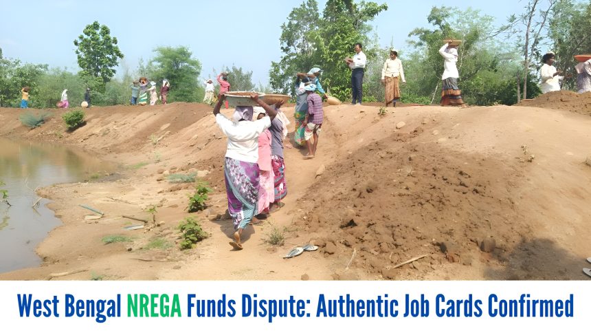 NREGA