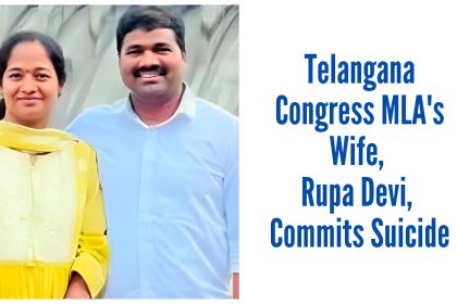 Telangana Congress MLA Wife Commits Sicied