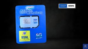 Bsnl