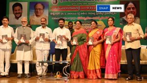 Chief Minister Revanth Reddy at the Vishwambhara Dr. C. Narayana Reddy National Literary Awards