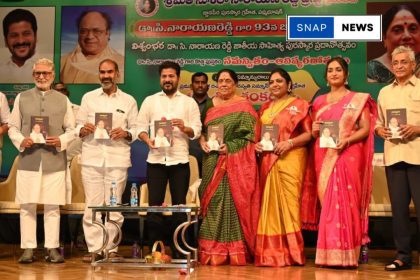 Chief Minister Revanth Reddy at the Vishwambhara Dr. C. Narayana Reddy National Literary Award Ceremony