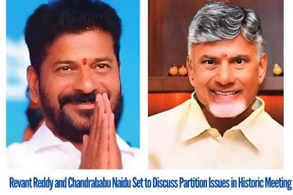 Revant Reddy and Chandrababu Naidu