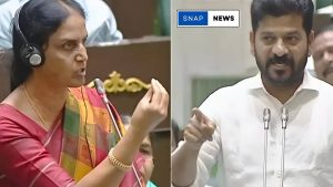 Revanth Reddy