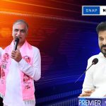 Revanth Reddy Urges Harish Rao to Resign After Loan Waiver Fulfillment