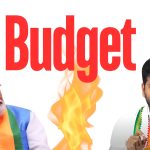 Injustice to Telangana in Central Budget: CM Revanth Reddy