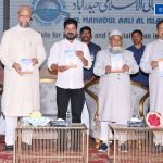 Telangana CM Revanth Reddy Launches Book Prophet for the World