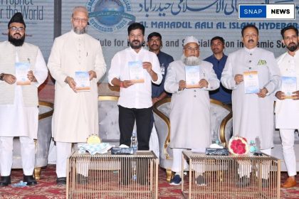 Telangana CM Revanth Reddy Launches Book Prophet for the World