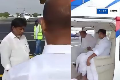 Bhatti and Bandi Boarding Helicopter Amid Flood Crisis Sparks Outrage