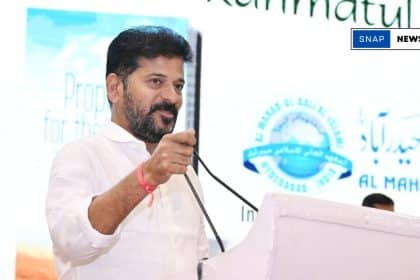 Revanth Reddy (File Image)