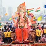Telangana Government Declares Holiday on September 17 for Ganesh Immersion