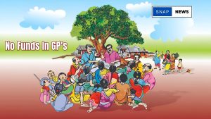 No Funds In Gps