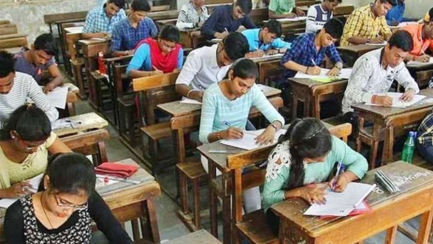 Group 1 Mains Exams in Telangana with security measures and special arrangements at exam centers.