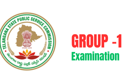 Telangana Group-1 Mains exams starting October 21, hall tickets released by TSPSC