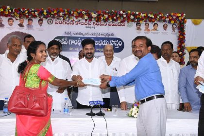 Telangana Government Commits to Speedy Completion of Group-1 Recruitment