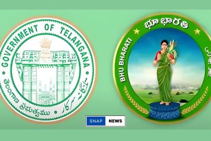 Telangana government launches Bhu Bharathi art portal with ministers in Hyderabad