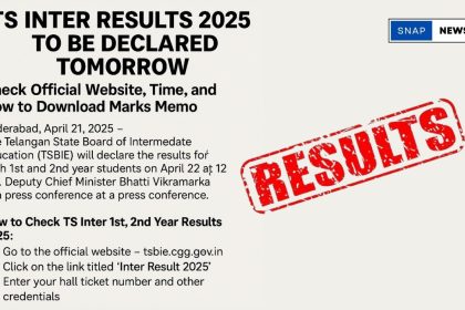 TSBIE Telangana TS Inter Results 2025 to be Declared Tomorrow