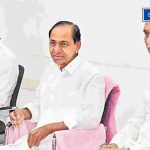 BRS to Rise Again: KCR Says Future Belongs to BRS - Political Rally and Leadership Meeting