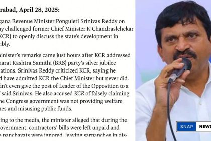 Telangana Minister Challenges KCR to Debate on State Progress