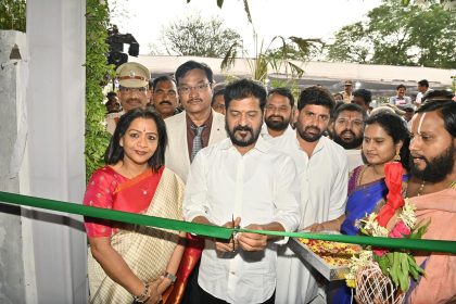 Hydra Program inauguration at Buddha Bhavan, Secunderabad.