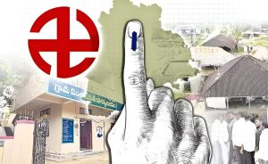 telangana localbody Elections