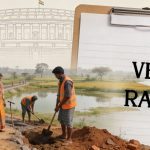 VB–G RAM G