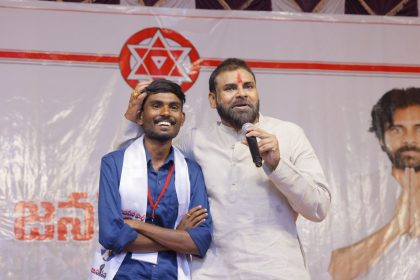 Pawan Kalyan Jana Sena Telangana