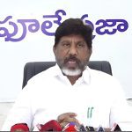 Mallu Bhatti Vikramarka