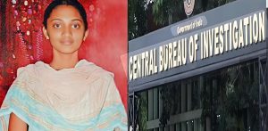 Ayesha Meera Case