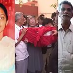 Ayesha Meera case