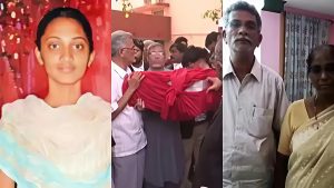 Ayesha Meera case 1