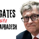Bill Gates Andhra Pradesh visit