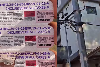 Expired Medicines Hyderabad: 6-Month-Old Baby Dies After Treatment at Private Hospital 8 Expired medicines Hyderabad