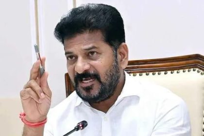 Revanth Reddy Telangana