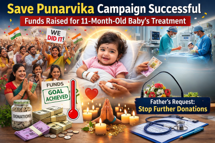 Save Punarvika Campaign: Massive Public Support Secures Funds for Baby’s Treatment 16 Save Punarvika Campaign