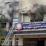 Telangana Forensic Lab fire
