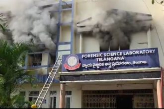 Telangana Forensic Lab fire