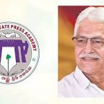 Telanagana media academy Chairman tenure extension