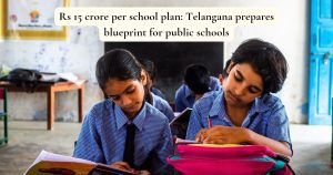 Telangana Public Schools