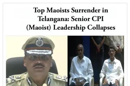 Top Maoists Surrender in Telangana: Senior CPI (Maoist) Leadership Collapses 18 Top Maoists surrender in Telangana