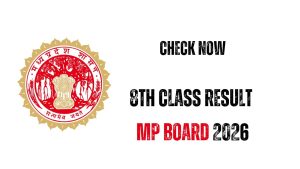 8th class result mp board 2026