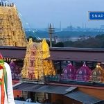 Bhadrachalam Sri Rama Navami celebrations