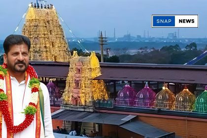 Bhadrachalam Sri Rama Navami celebrations