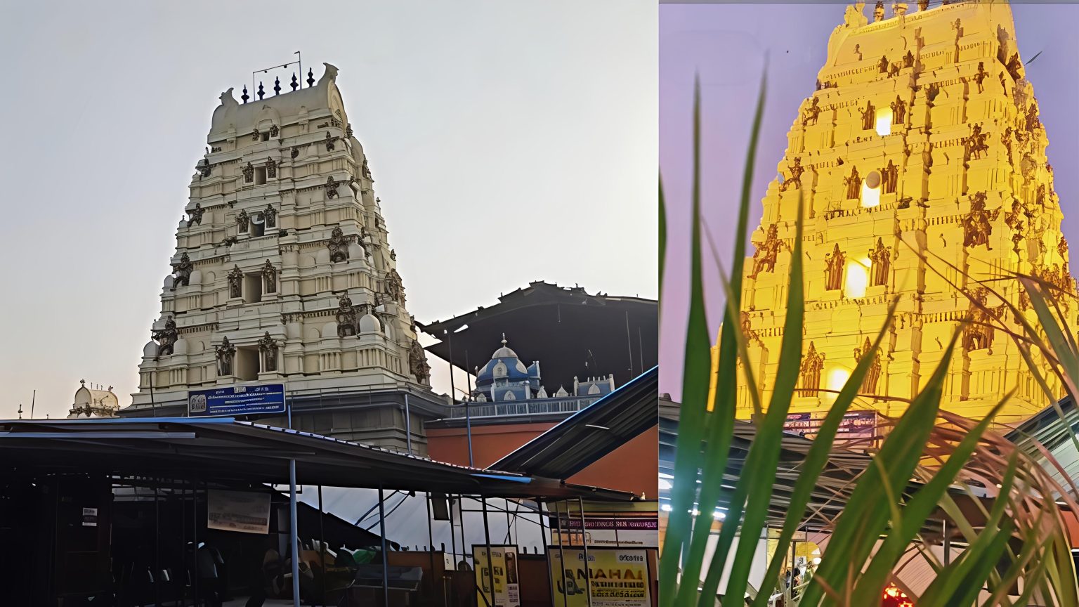 Bhadrachalam Temple