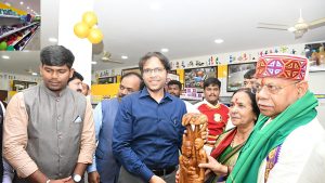Bhadragiri Mart Bhadrachalam