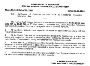 Chief Minister Revanth Reddy meeting