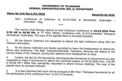 Chief Minister Revanth Reddy to Hold Key Meeting With District Collectors on Public Governance Plan 12 Chief Minister Revanth Reddy meeting