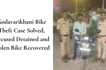Godavarikhani bike theft case