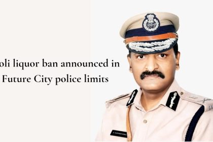 Holi liquor ban announced in Future City police limits 10 Holi liquor ban announced in Future City police limits