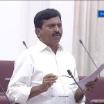 House Plots for Journalists